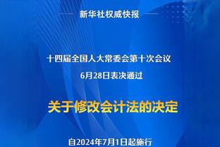 CBA全明星三分大赛完整名单：增补卢健豪&张佳滨